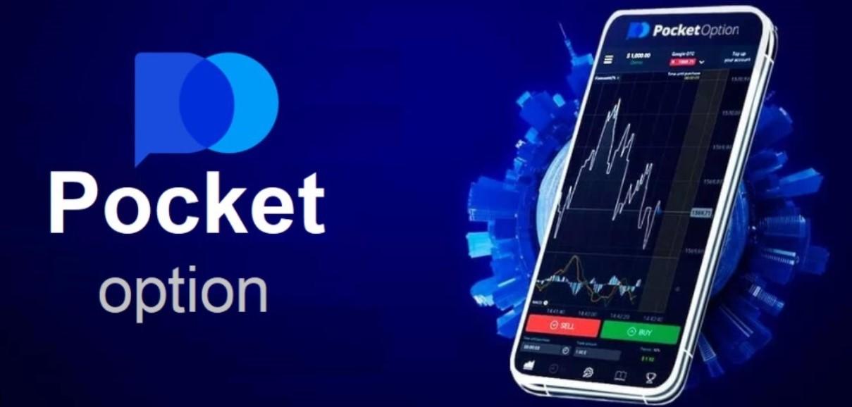 Exploring the World of Crypto Trading Pocket Option Exploring the World of Crypto Trading Pocket Option