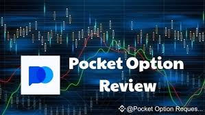 Комиссии Pocket Option все, что вам нужно знать Комиссии Pocket Option все, что вам нужно знать