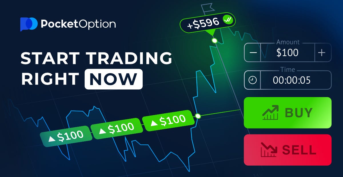 Комиссии Pocket Option все, что вам нужно знать Комиссии Pocket Option все, что вам нужно знать