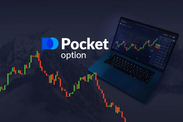 Pocket Option Deposit A Comprehensive Guide for New Traders Pocket Option Deposit A Comprehensive Guide for New Traders
